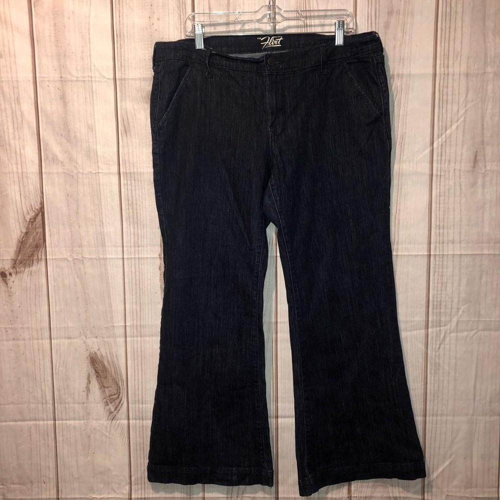 Old navy flirt size 14 short jeans